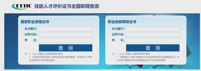 AI取代人类工作？技术性失业时代东莞人如何逆风翻盘(图3)