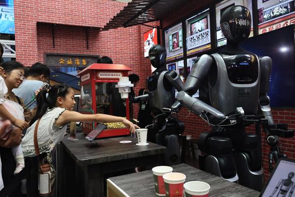 加速迭代深度融合——从世界人工智能大会看行业发展新趋势(图1)
