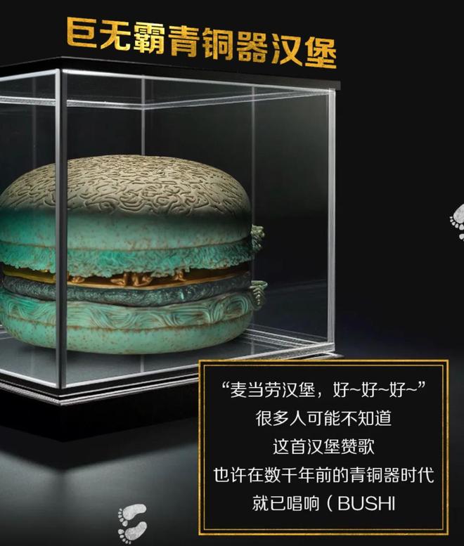 AI对营销的变革到底有多大？(图1)