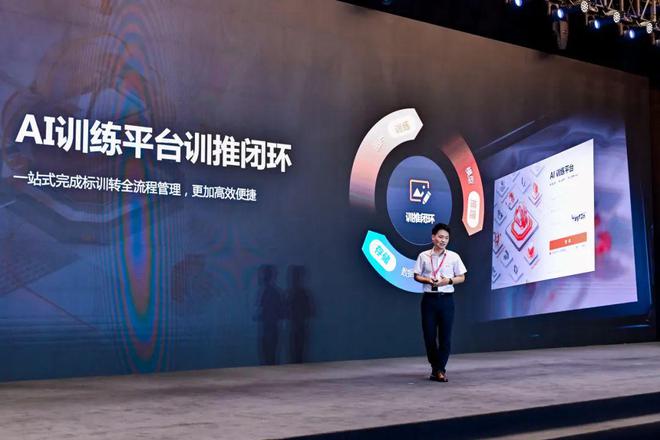 视觉上新！海康机器人新品发布会暨技术交流会引爆关注(图8)