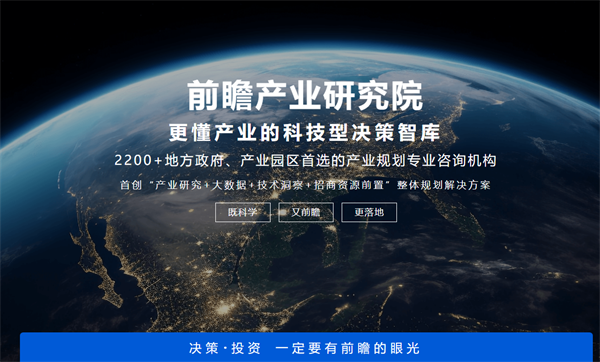 星空体育科技：大变天！中国大学最火爆的专业今年也不行了(图7)