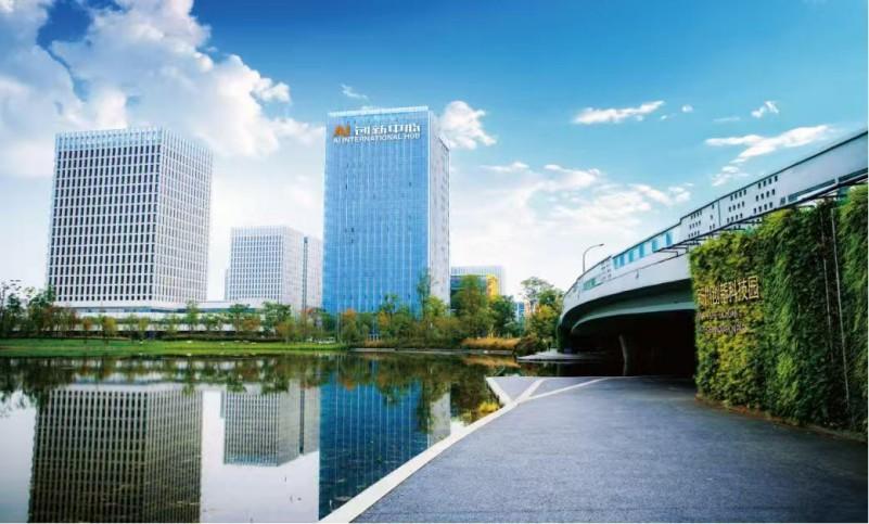 星空体育科技：成都出台人工智能重磅政策 奋力打造全国产业发展新高地(图5)