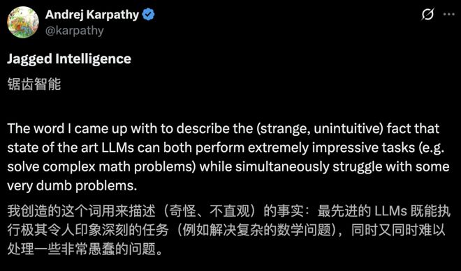 奥数金牌只是序章！OpenAI谷歌彻底打脸预言家AI巨浪势不可挡(图11)