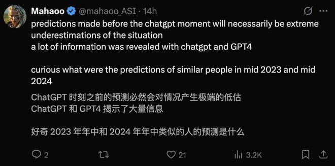 奥数金牌只是序章！OpenAI谷歌彻底打脸预言家AI巨浪势不可挡(图10)