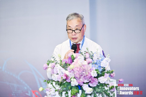 机器视觉创新发展大会暨2024《视觉系统设计》创新奖颁奖典礼成功举办(图3)