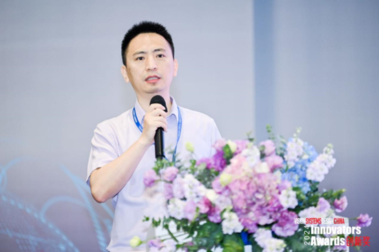 机器视觉创新发展大会暨2024《视觉系统设计》创新奖颁奖典礼成功举办(图4)