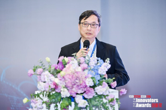 机器视觉创新发展大会暨2024《视觉系统设计》创新奖颁奖典礼成功举办(图5)