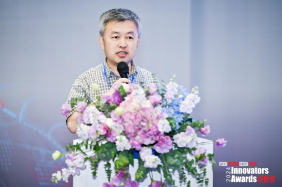 机器视觉创新发展大会暨2024《视觉系统设计》创新奖颁奖典礼成功举办(图6)