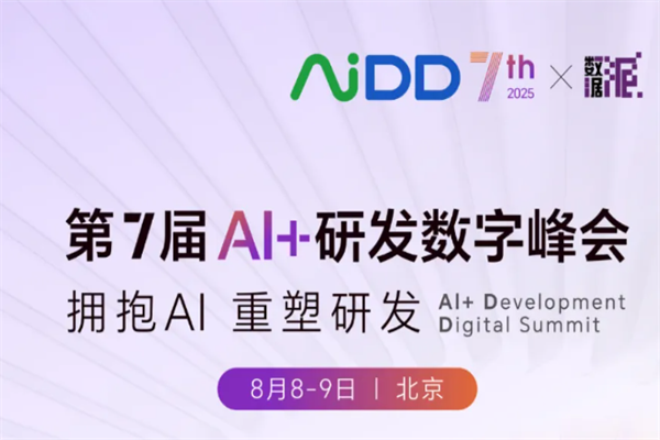 机器视觉的硬件组成有哪些？一文讲清(图2)