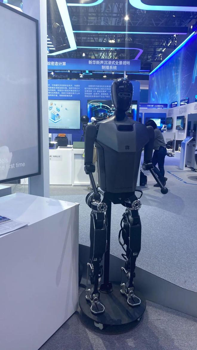 新一轮城市竞技赛万亿城市抢跑(图5)