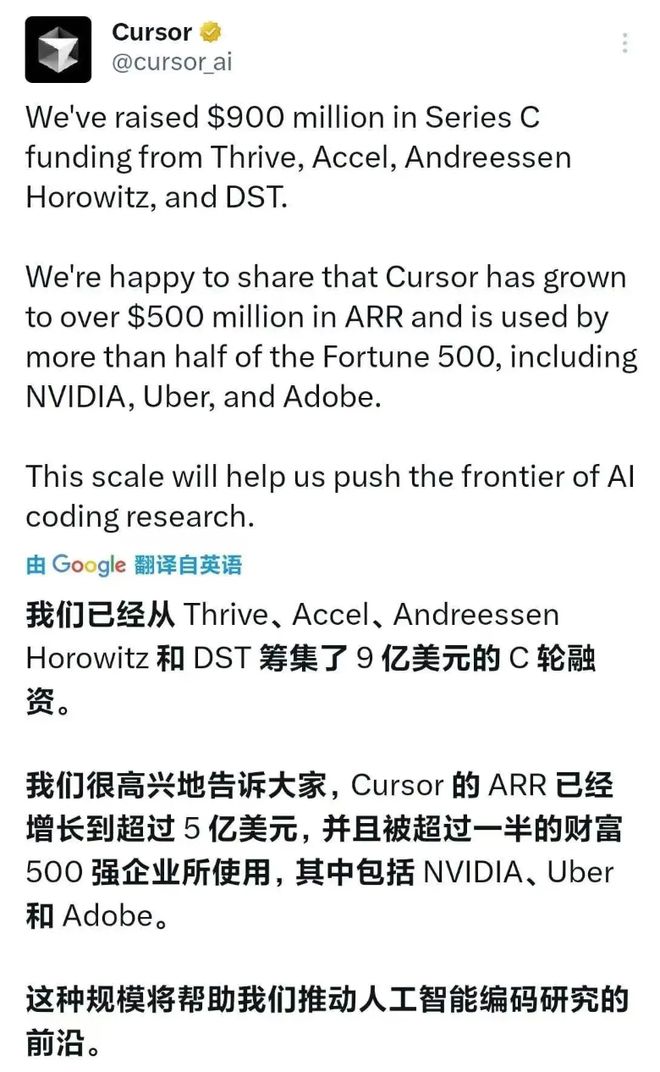 一图看透全球大模型！新智元十周年钜献2025ASI前沿趋势报告37页首发(图27)