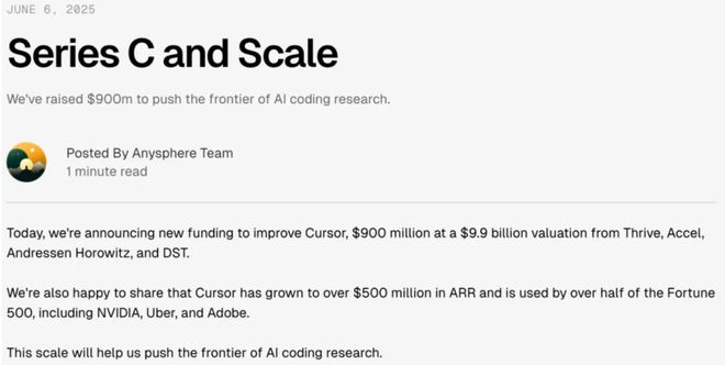 一图看透全球大模型！新智元十周年钜献2025ASI前沿趋势报告37页首发(图28)