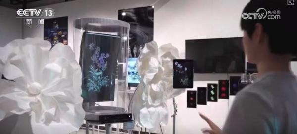 星空体育智能科技：“人工智能+”加出包罗万象发展生态“AI+制造”勾勒出你我未来怎样生活？(图30)