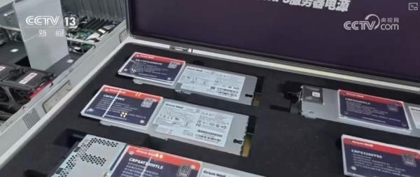 星空体育智能科技：“人工智能+”加出包罗万象发展生态“AI+制造”勾勒出你我未来怎样生活？(图29)