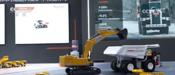 星空体育智能科技：“人工智能+”加出包罗万象发展生态“AI+制造”勾勒出你我未来怎样生活？(图28)