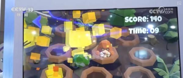 星空体育智能科技：“人工智能+”加出包罗万象发展生态“AI+制造”勾勒出你我未来怎样生活？(图4)