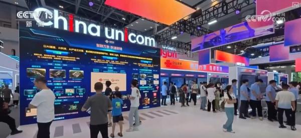 星空体育智能科技：“人工智能+”加出包罗万象发展生态“AI+制造”勾勒出你我未来怎样生活？(图7)