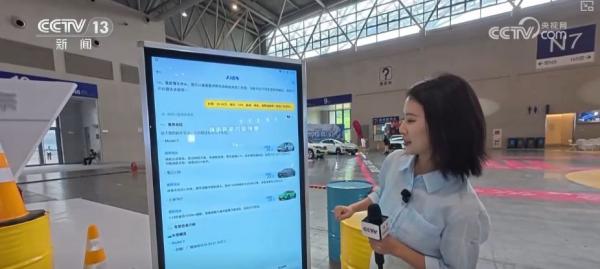 星空体育智能科技：“人工智能+”加出包罗万象发展生态“AI+制造”勾勒出你我未来怎样生活？(图25)