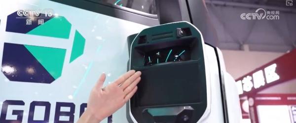 星空体育智能科技：“人工智能+”加出包罗万象发展生态“AI+制造”勾勒出你我未来怎样生活？(图27)