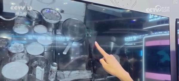 星空体育智能科技：“人工智能+”加出包罗万象发展生态“AI+制造”勾勒出你我未来怎样生活？(图20)