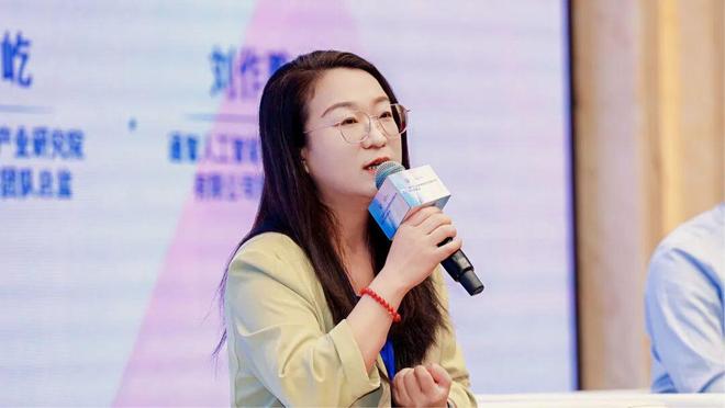 星空智能科技：前海粤十轮值董事长史伟琦受邀出席新华网思客会圆桌对话(图5)