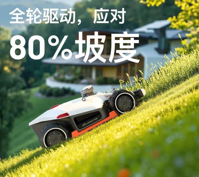 大疆前高管辞职创业“占领”老外庭院(图13)