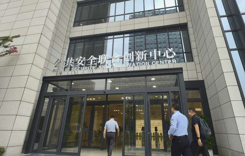 阳光下的守护｜江苏连云港：科技赋能安防产业“开花结果”(图3)