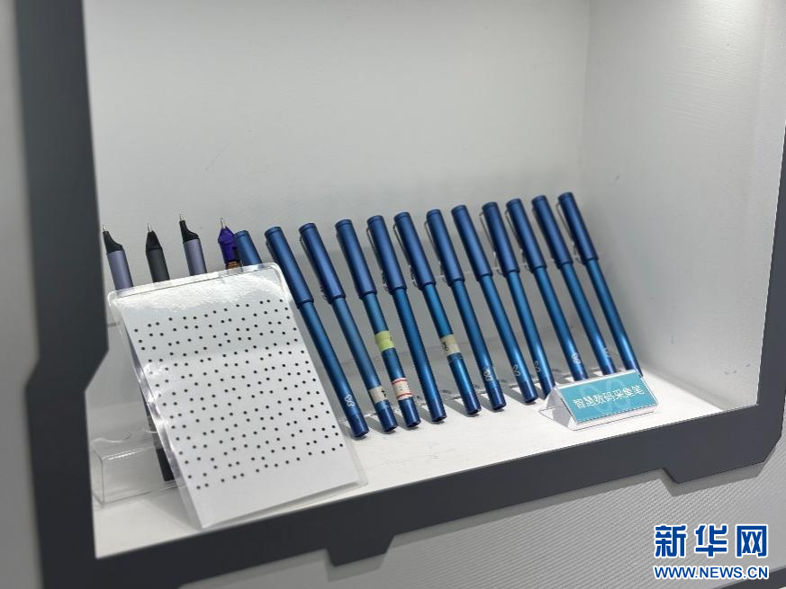 聚焦高质量发展｜算法力量齐聚琶洲“人工智能+”落地更多新应用场景(图2)