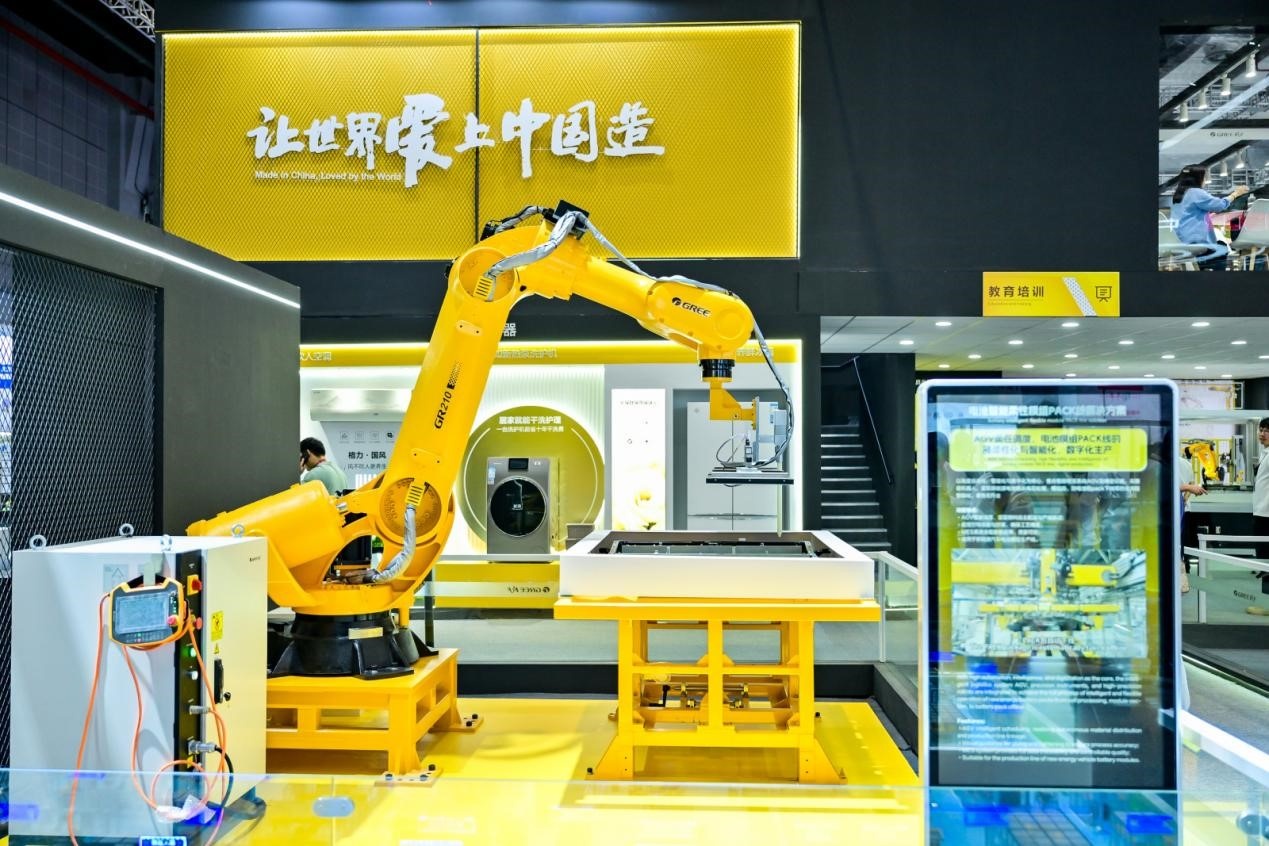 格力智能装备亮相工博会：精工品质自主研发创新赋能行业发展(图4)