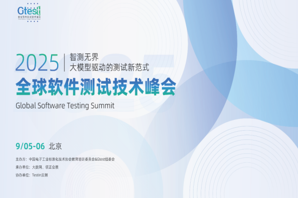 人工智能解密：主流的机器视觉技术又有哪些呢？一文解释清楚(图2)