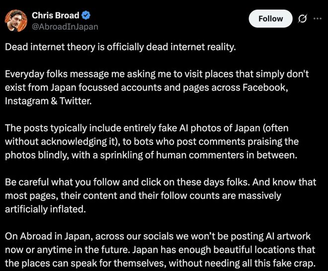 「死亡互联网理论」刷屏硅谷！Reddit创始人预警奥特曼公开发声(图2)