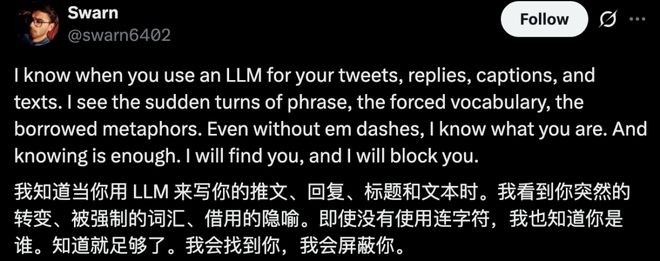 「死亡互联网理论」刷屏硅谷！Reddit创始人预警奥特曼公开发声(图3)