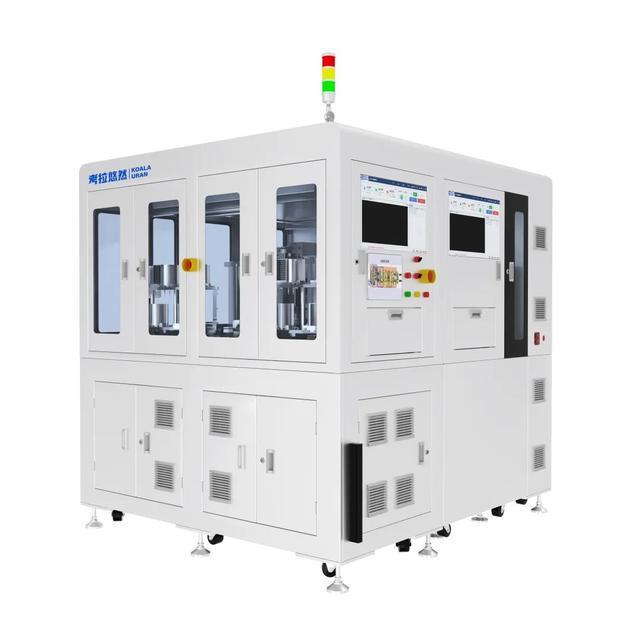 考拉悠然在2024世界人工智能大会分享创新解决方案(图6)