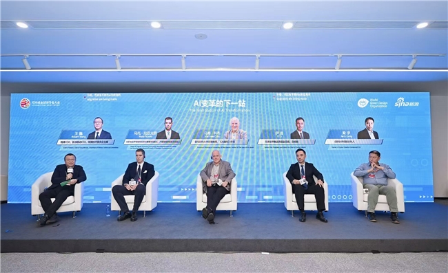 星空体育科技：“AI+游戏+千行百业”探索可持续发展新路径(图2)