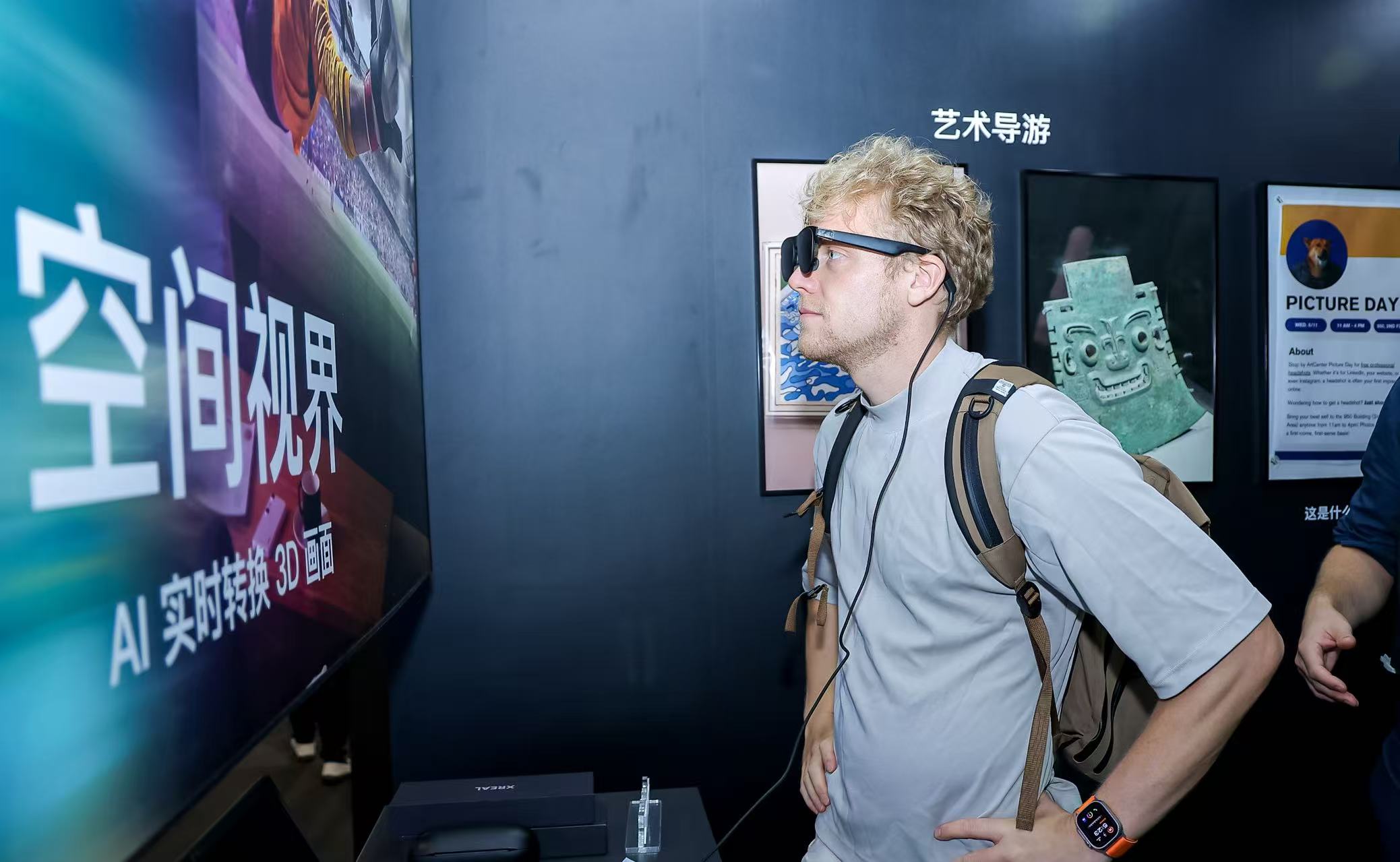 Meta们的AI眼镜梦绕不开中国供应链(图1)