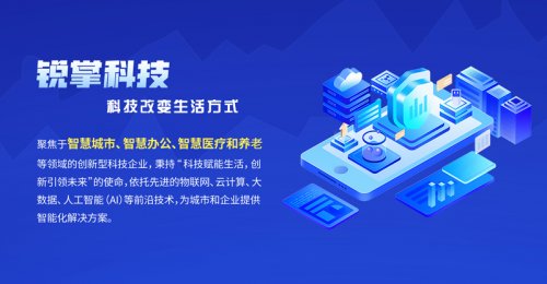 一品威客平台打造AI服务生态驱动企业数智化新进程(图4)