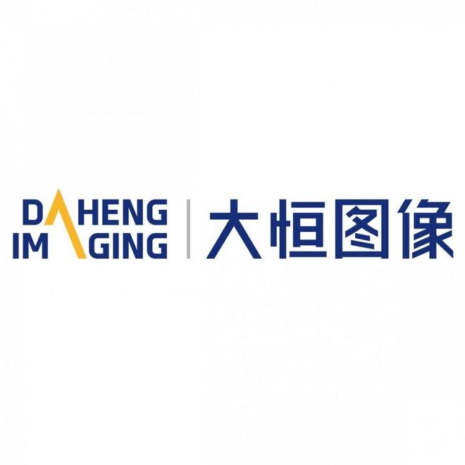 机器视觉公司有哪些：五大平台引领产教融合优选指南(图4)