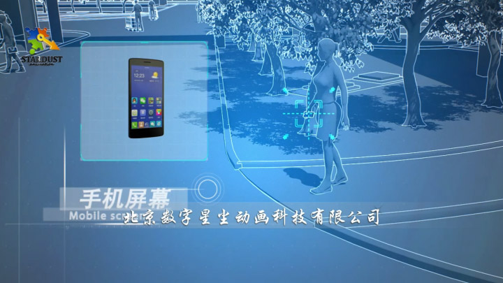 星空体育智能科技：工业机器视觉系统原理展示(图3)