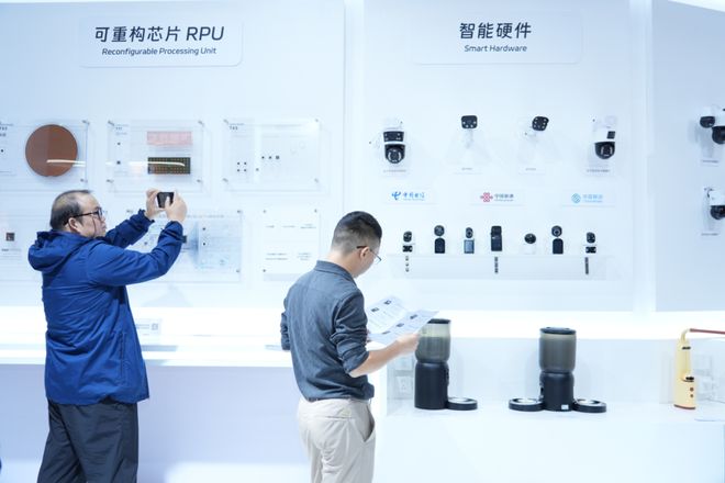 3、2、1清微深圳发布！(图3)