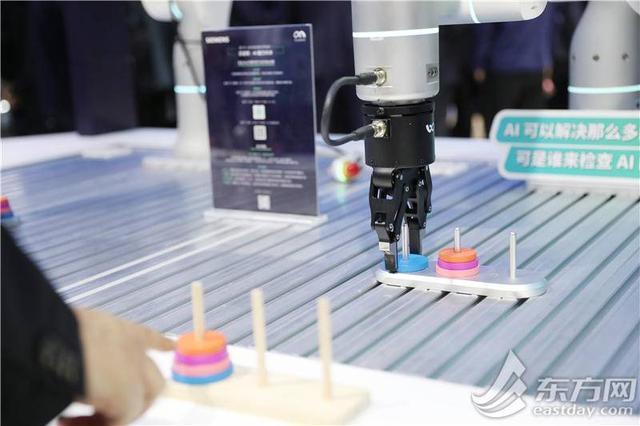 前沿科技大放异彩进博会“一起装备未来”组图(图12)