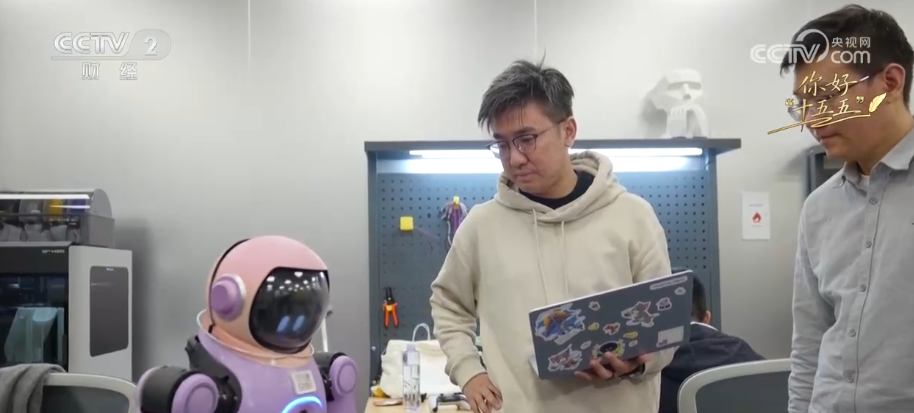 数字中国智能奔涌科创技术迭代“变量”转化为向“新”发展“增量”(图15)