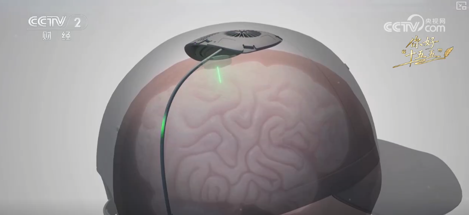 数字中国智能奔涌科创技术迭代“变量”转化为向“新”发展“增量”(图3)