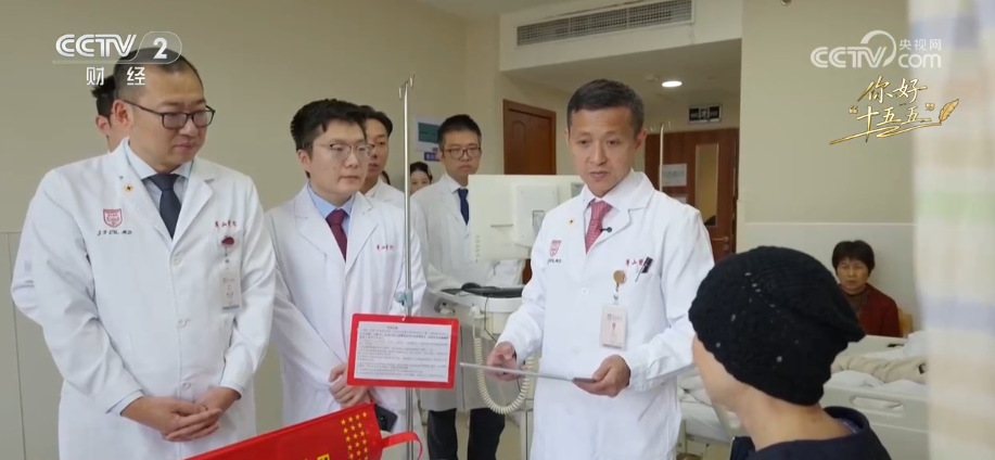 数字中国智能奔涌科创技术迭代“变量”转化为向“新”发展“增量”(图4)