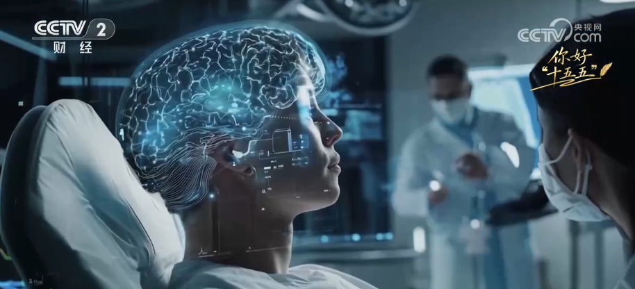 数字中国智能奔涌科创技术迭代“变量”转化为向“新”发展“增量”(图7)