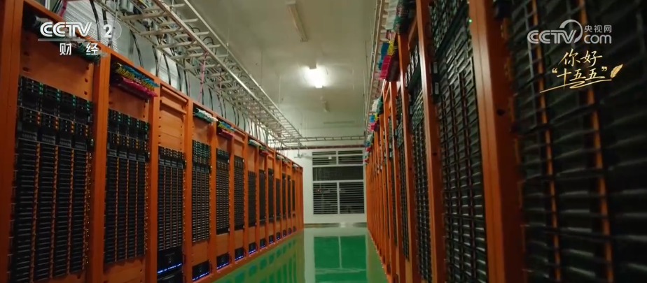 数字中国智能奔涌科创技术迭代“变量”转化为向“新”发展“增量”(图10)