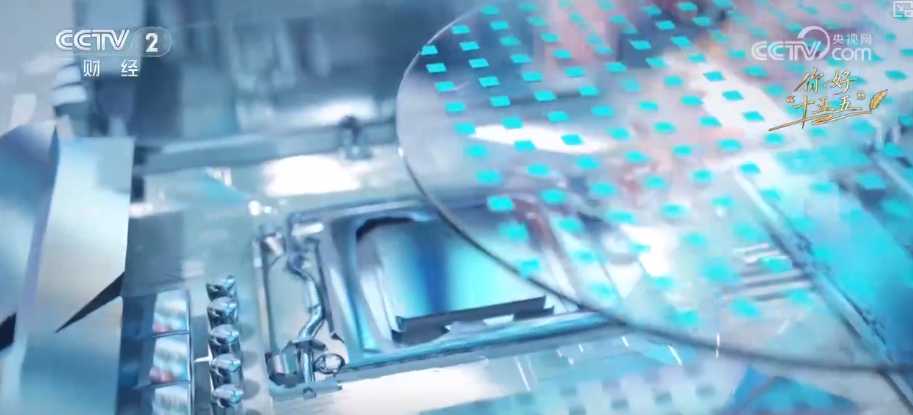 数字中国智能奔涌科创技术迭代“变量”转化为向“新”发展“增量”(图12)