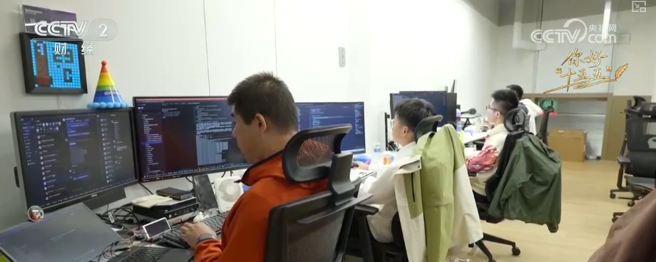 数字中国智能奔涌科创技术迭代“变量”转化为向“新”发展“增量”(图17)