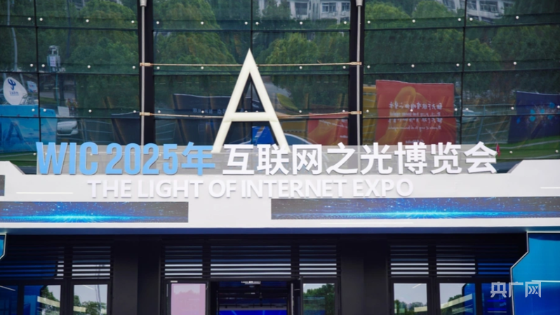 星空体育科技：数读中国｜AI“正忙”跃向万亿级未来产业(图4)