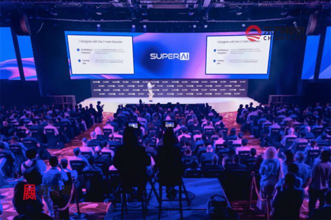 星空体育智能科技：2026年新加坡人工智能及机器人展览会SAI2026(图9)