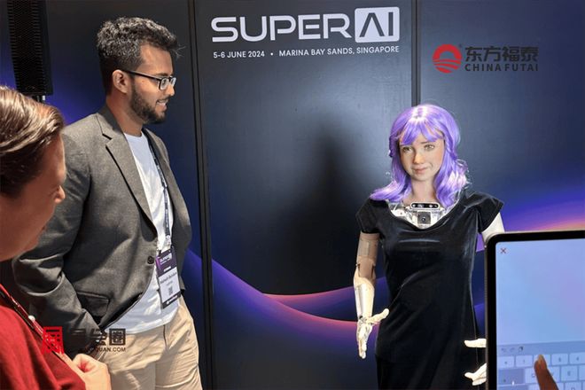 星空体育智能科技：2026年新加坡人工智能及机器人展览会SAI2026(图4)